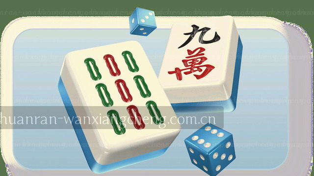 全屏交互引导适配