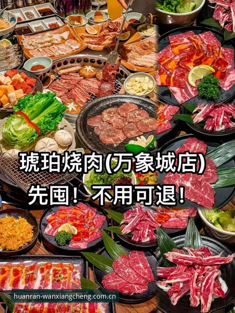 万象城体育官方主页CN站新旧版差异对比：新手选择指南